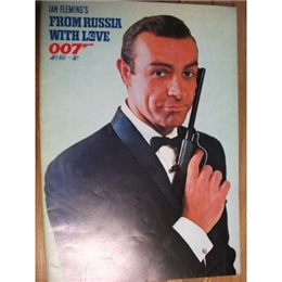 007危機一髪　IAN FLEMING'S FROM RUSSIA WITH LOVE